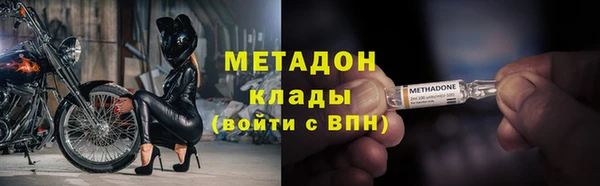 винт Бронницы